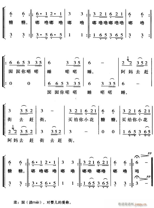 ҡ2(ָ)1