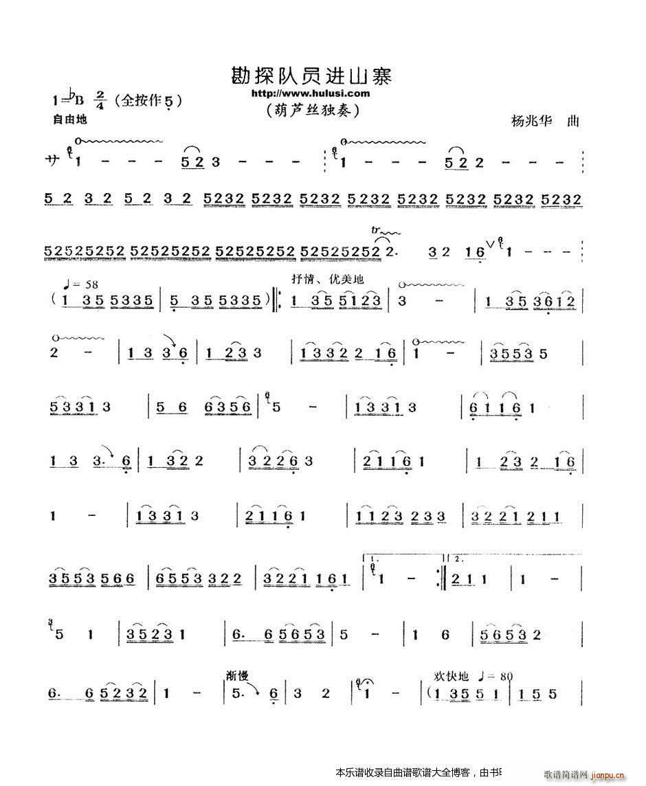 Աɽկ(«˿)1