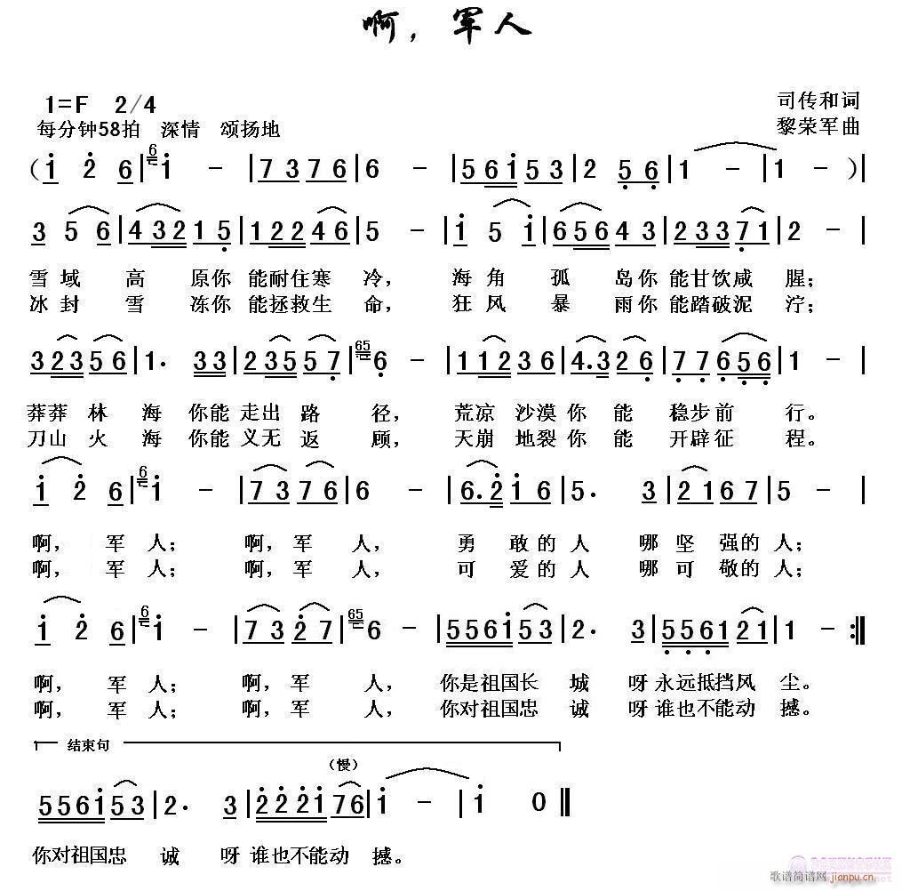 (ָ)1