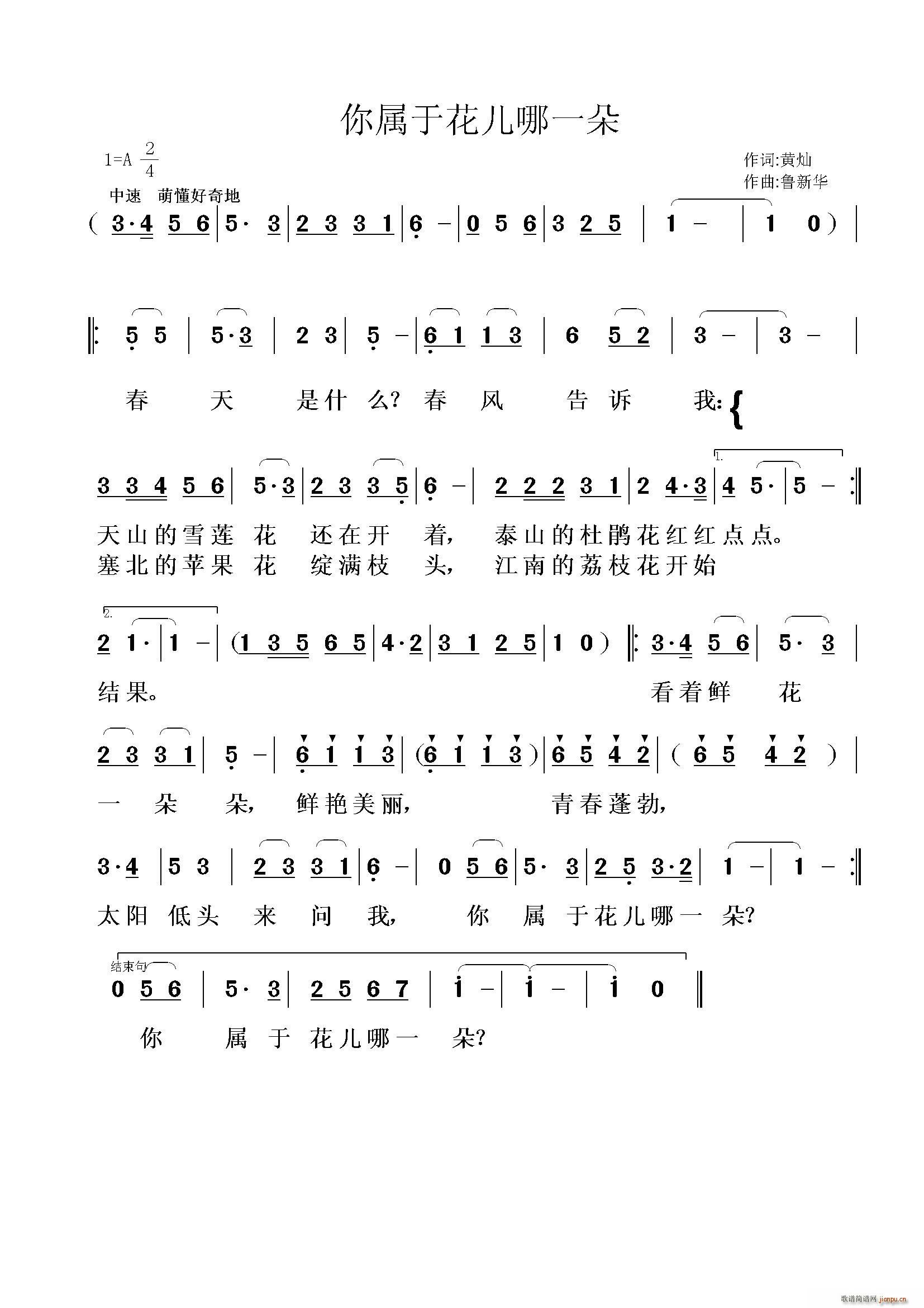ڻһ ٶ(ʮּ)1