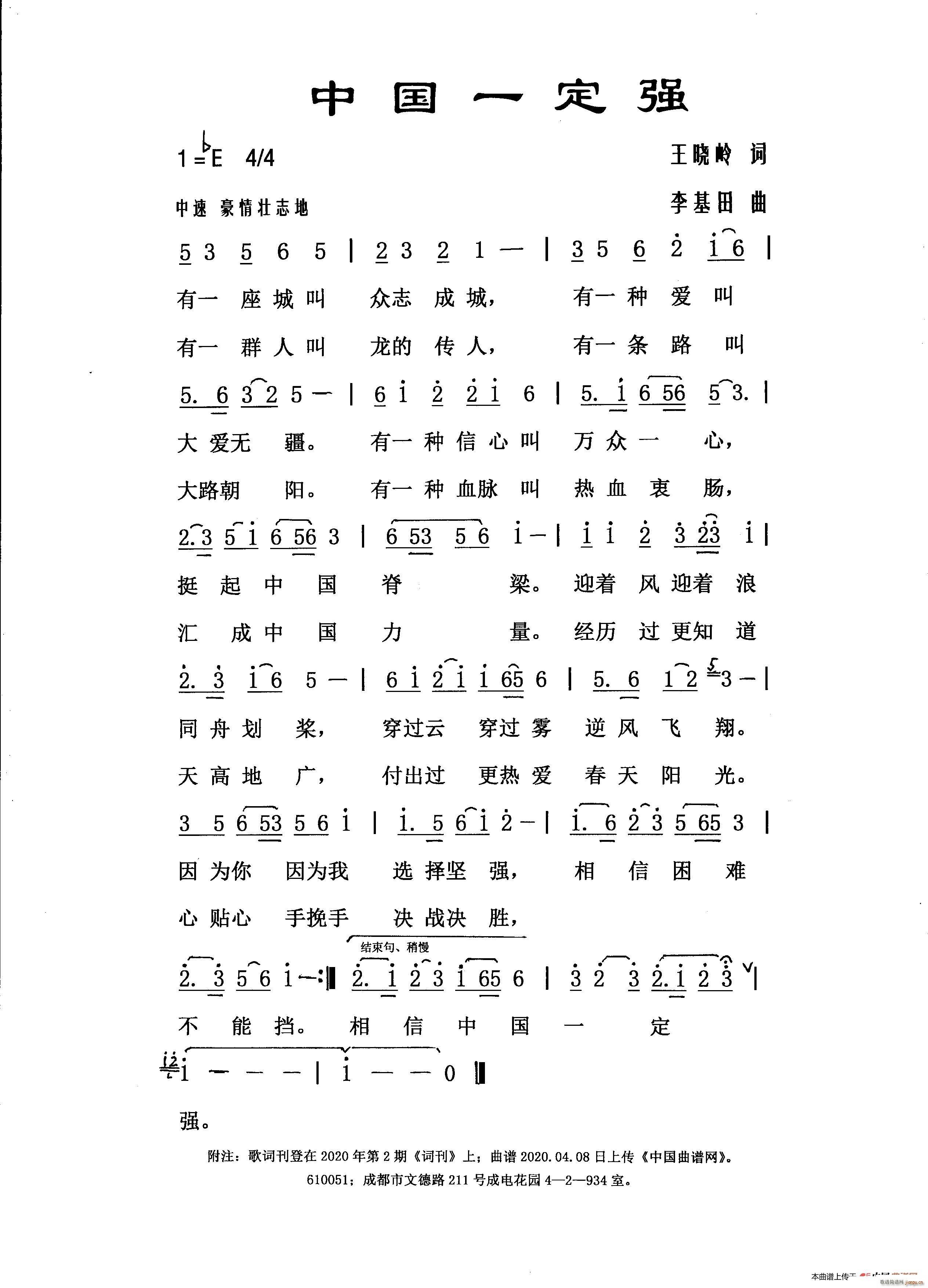 йһǿ(ָ)1