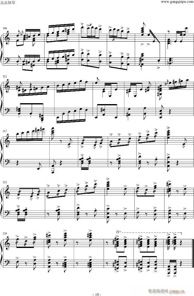 һ()10