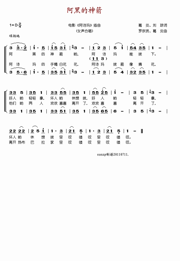 ڵ(ָ)1