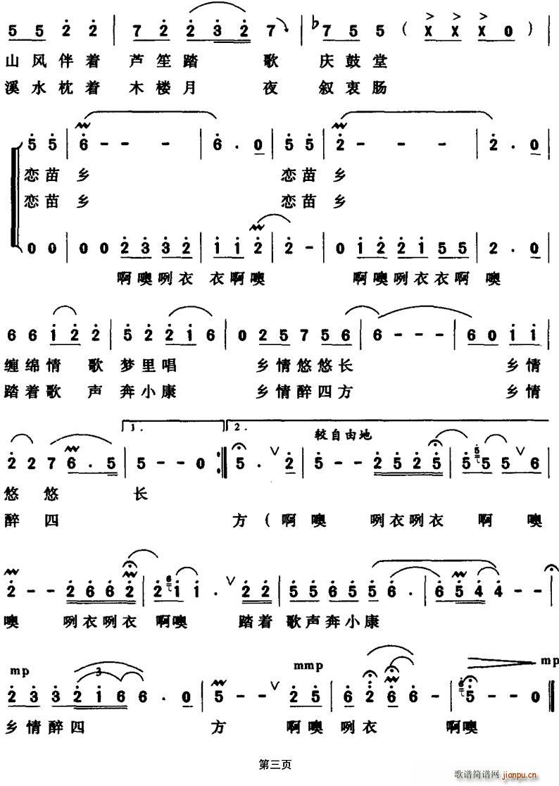 (ָ)3