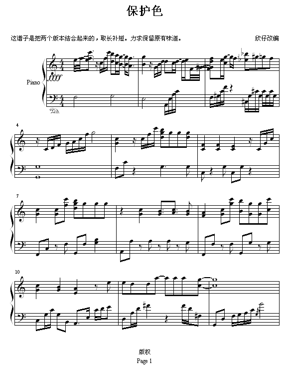 ɫ()1