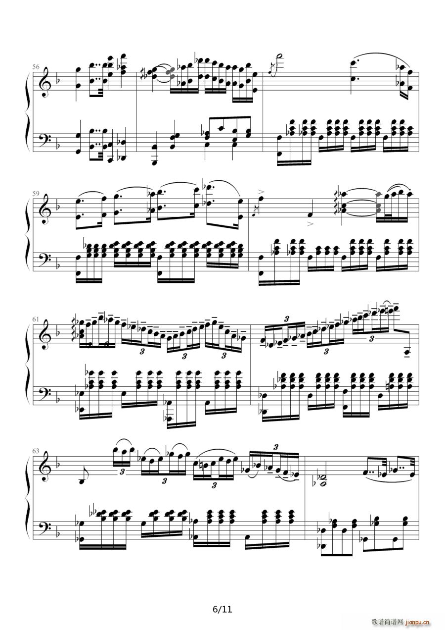 F Romance No 2 Op 50  ͬСı(С)6