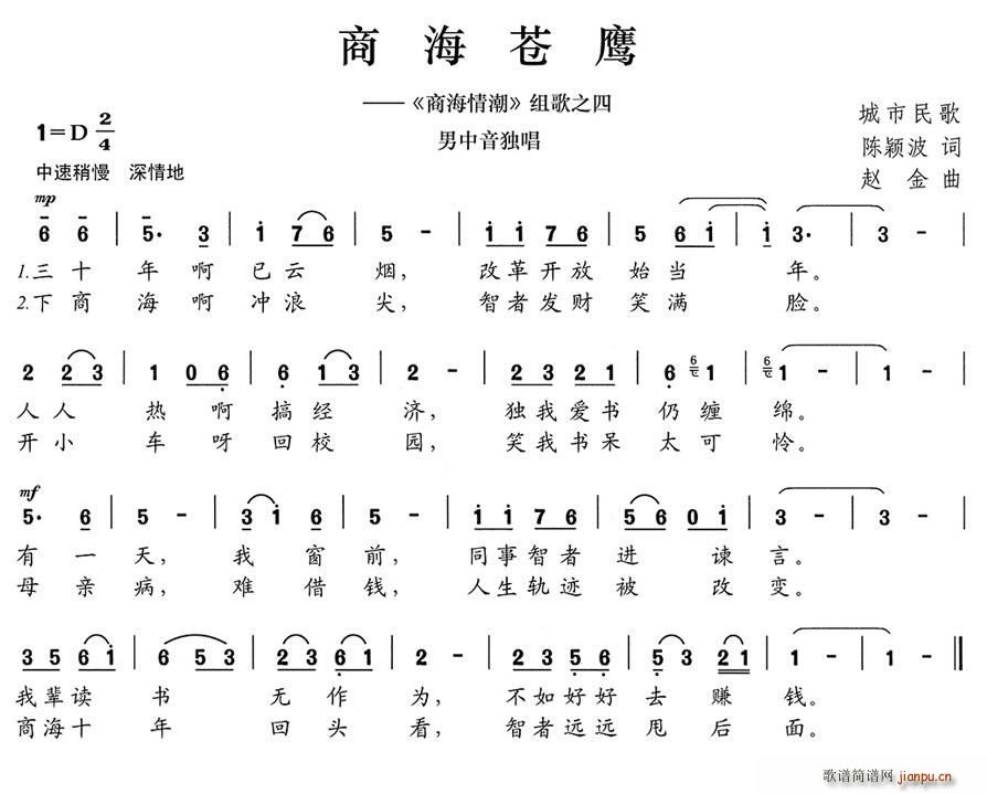 ̺ӥ ̺鳱 ֮(ʮּ)1