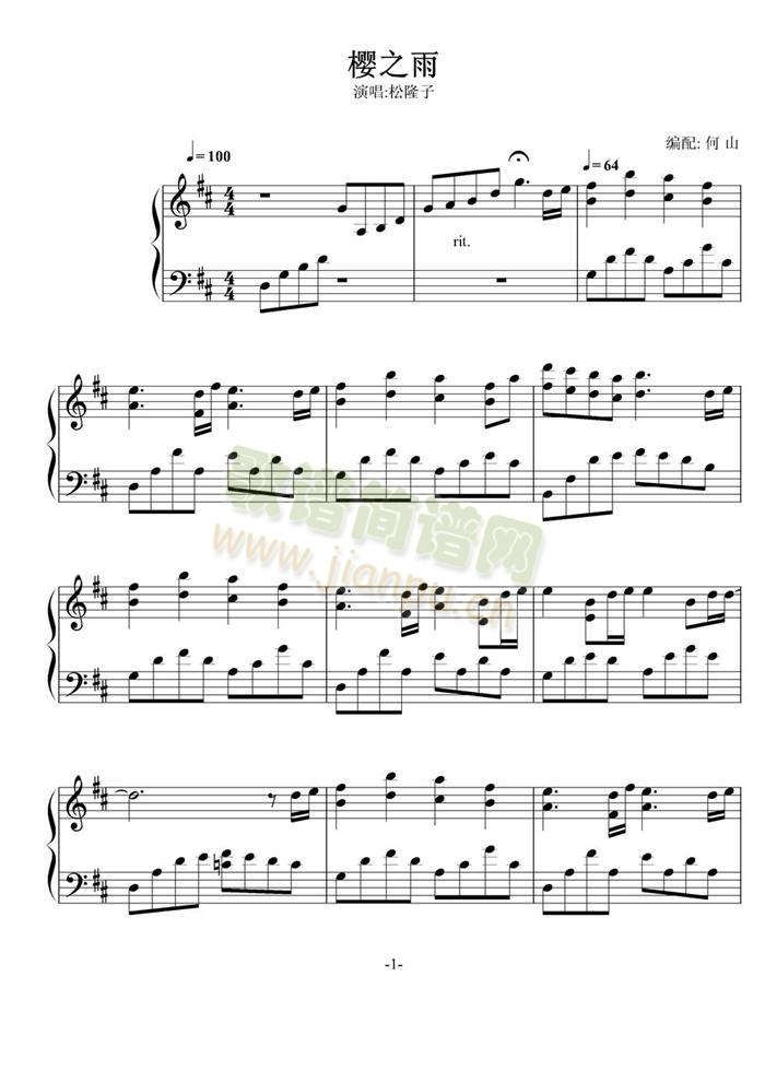 ӣ֮()1