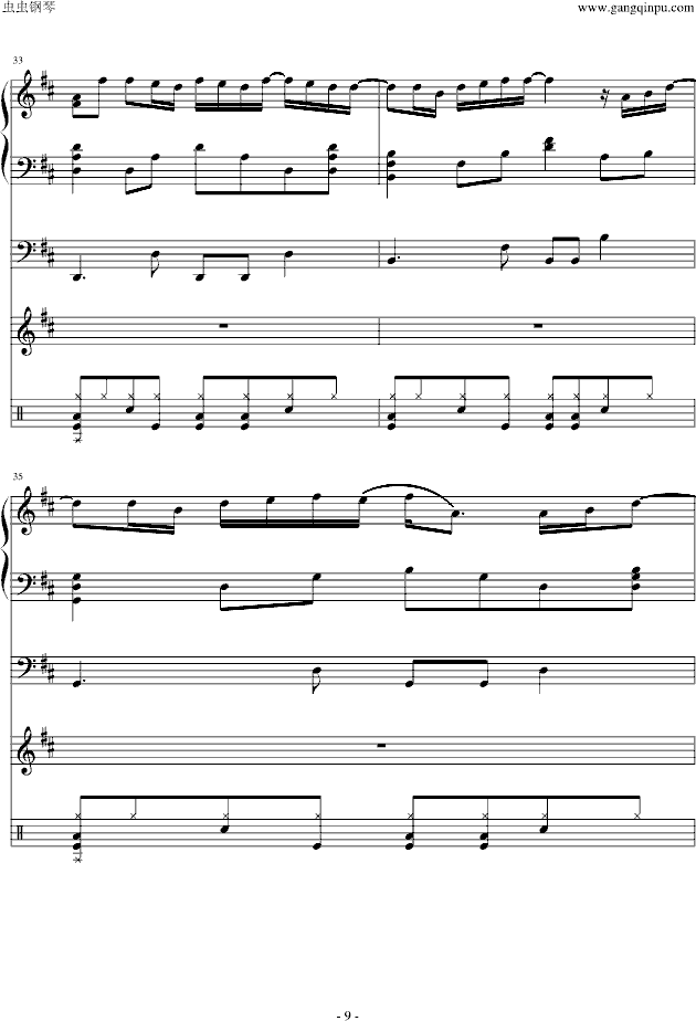 С()9