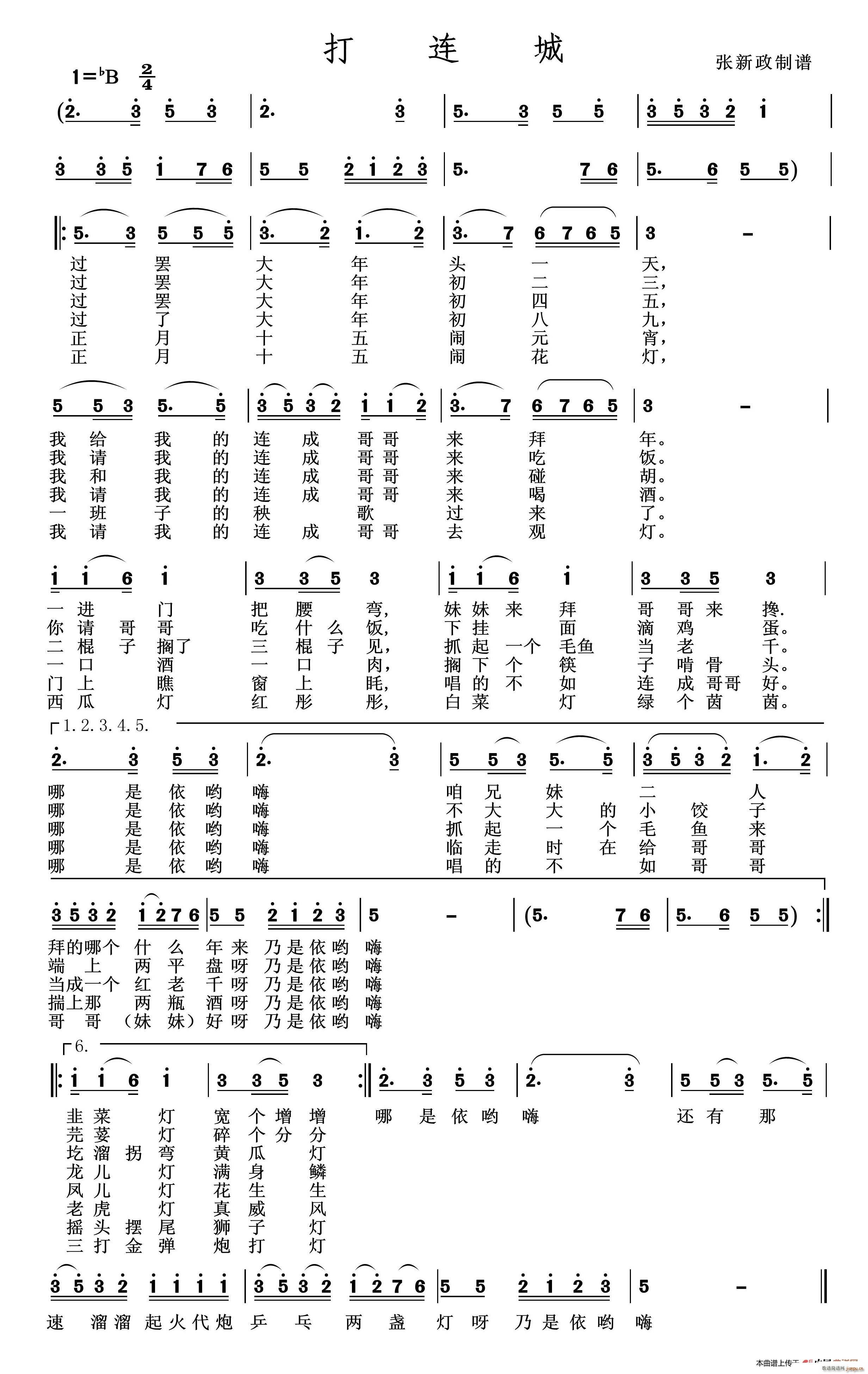  (ָ)1