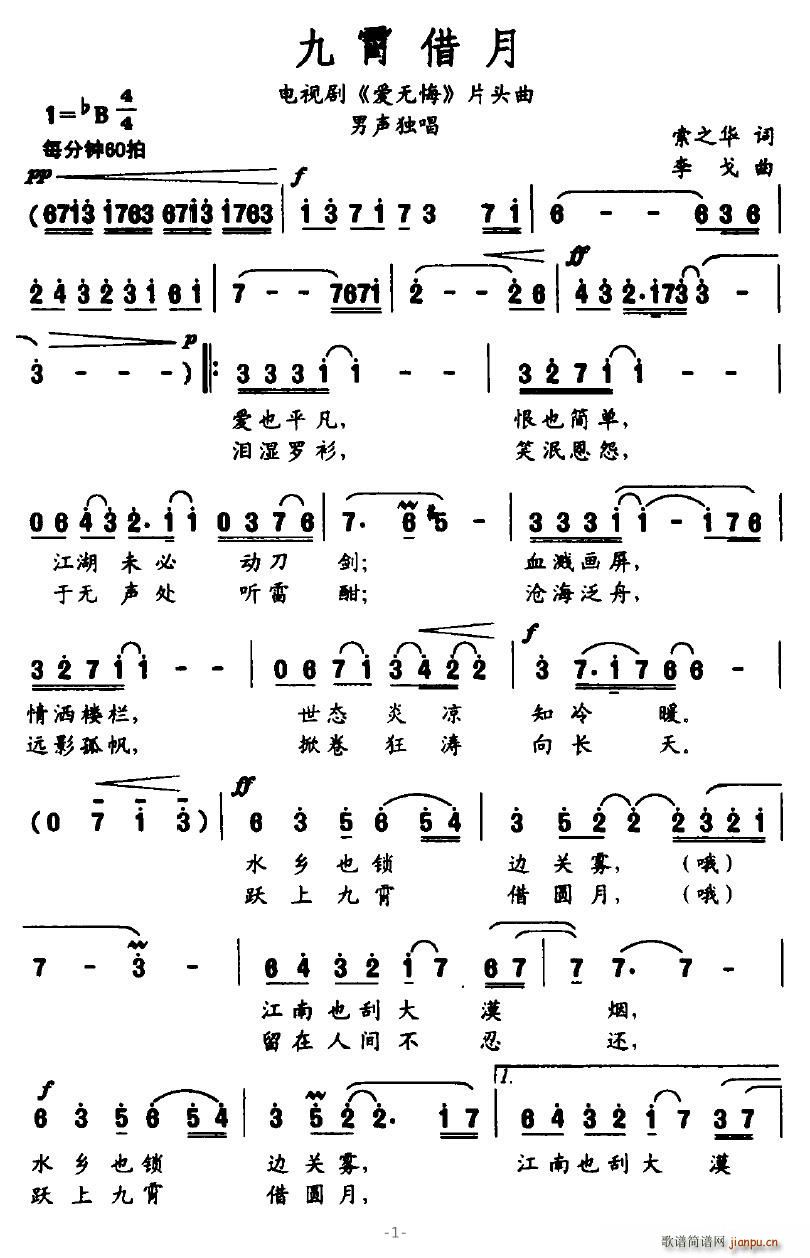(ָ)1