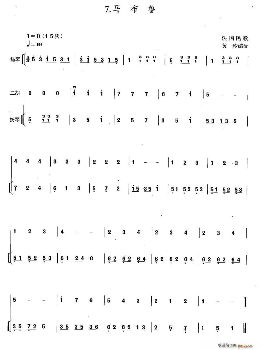 ³ ٰ()1