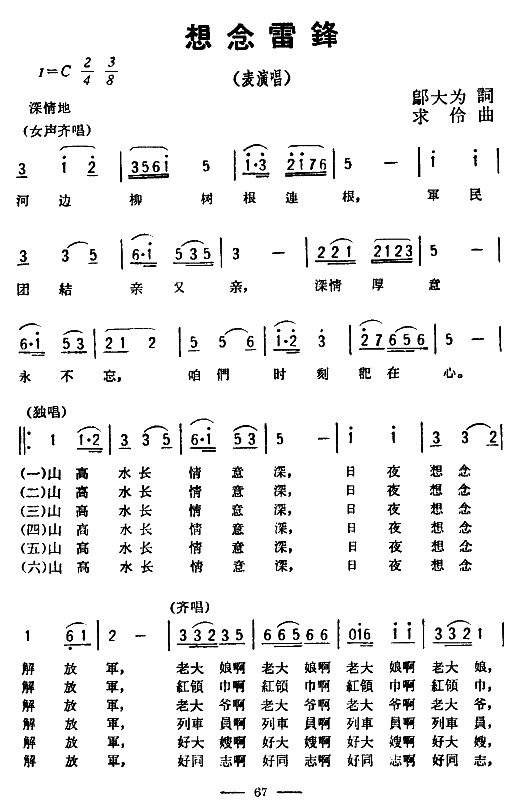 ׷(ָ)1
