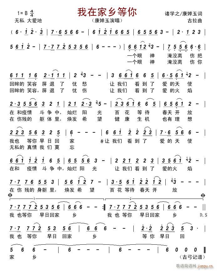 ڼ(ָ)1