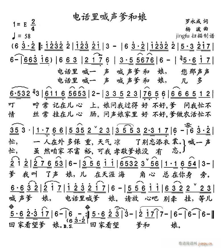 绰ﺰ(ָ)1
