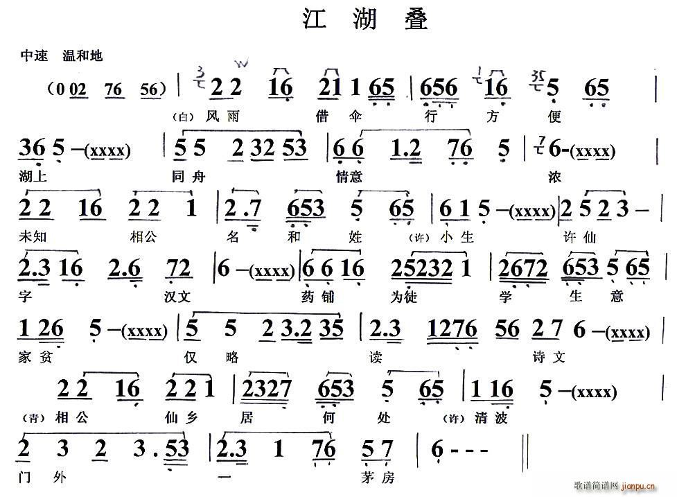   ŷϷ ѡ(ʮּ)1