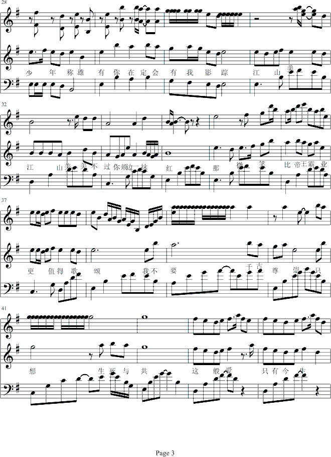 ھ()3