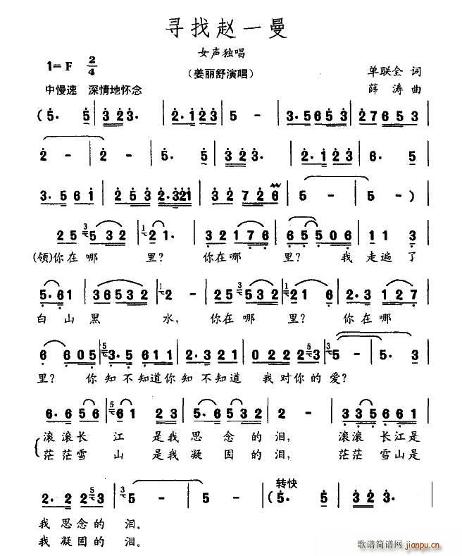 Ѱһ(ָ)1