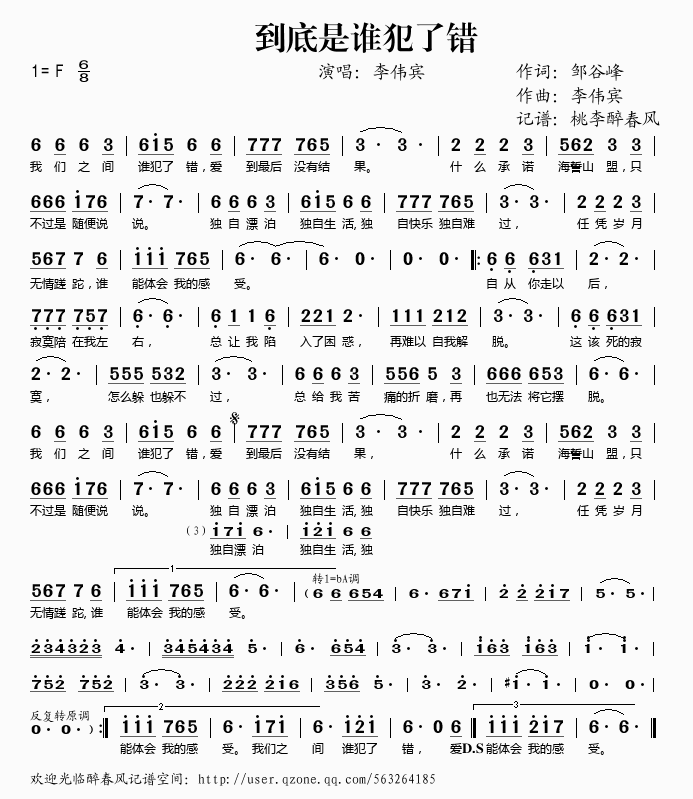 ˭˴(ָ)1