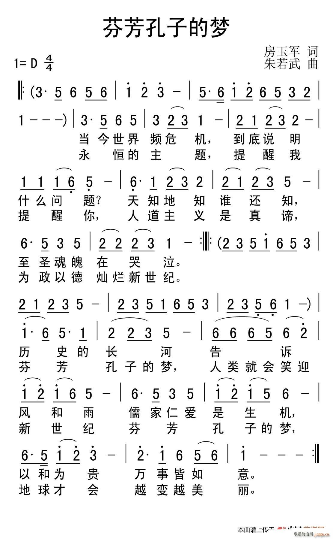 ҷӵ(ָ)1