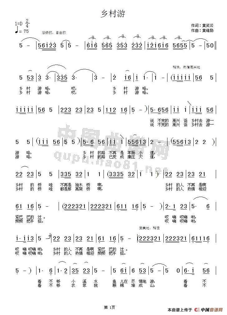 (ָ)1