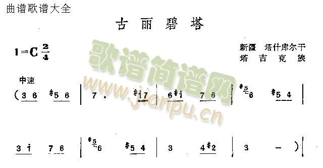 (ָ)1