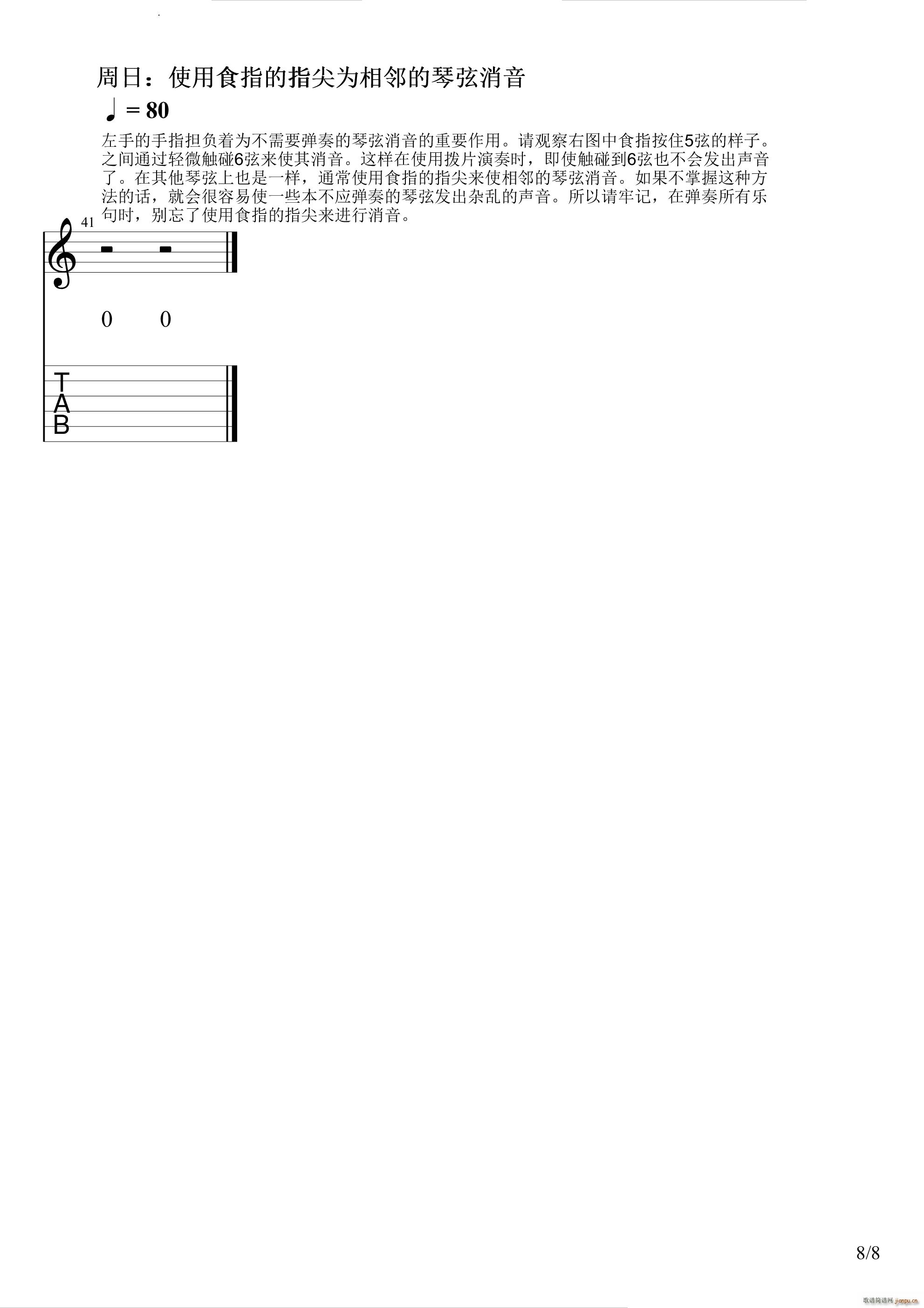 ��ϰ�����������Ͻ����ƶ�365�� �缪���ֵ����ɼƻ� ��3��(������)9