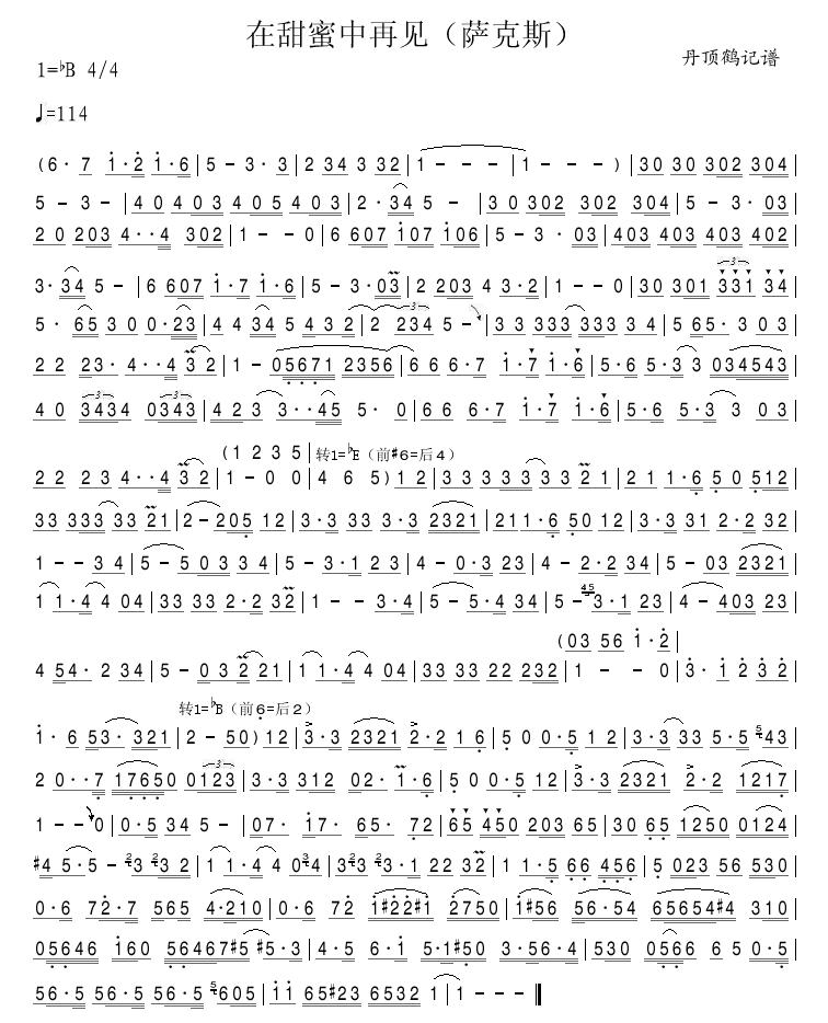 ټ(ָ)1