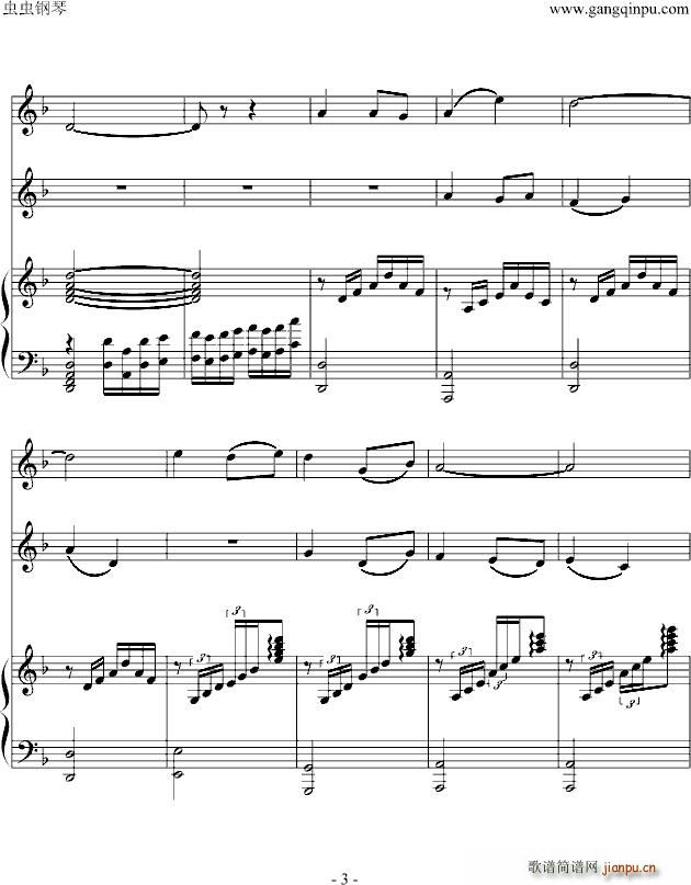 С()3