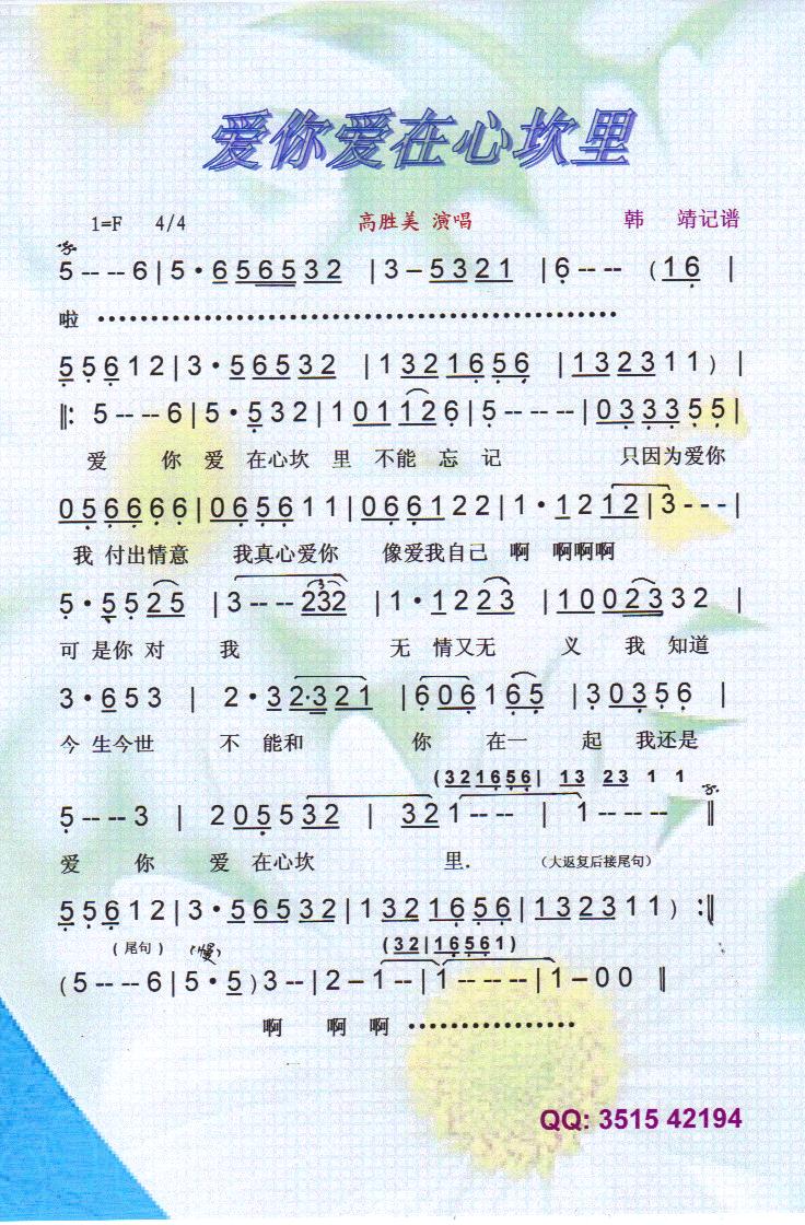 㰮Ŀס(ʮּ)1