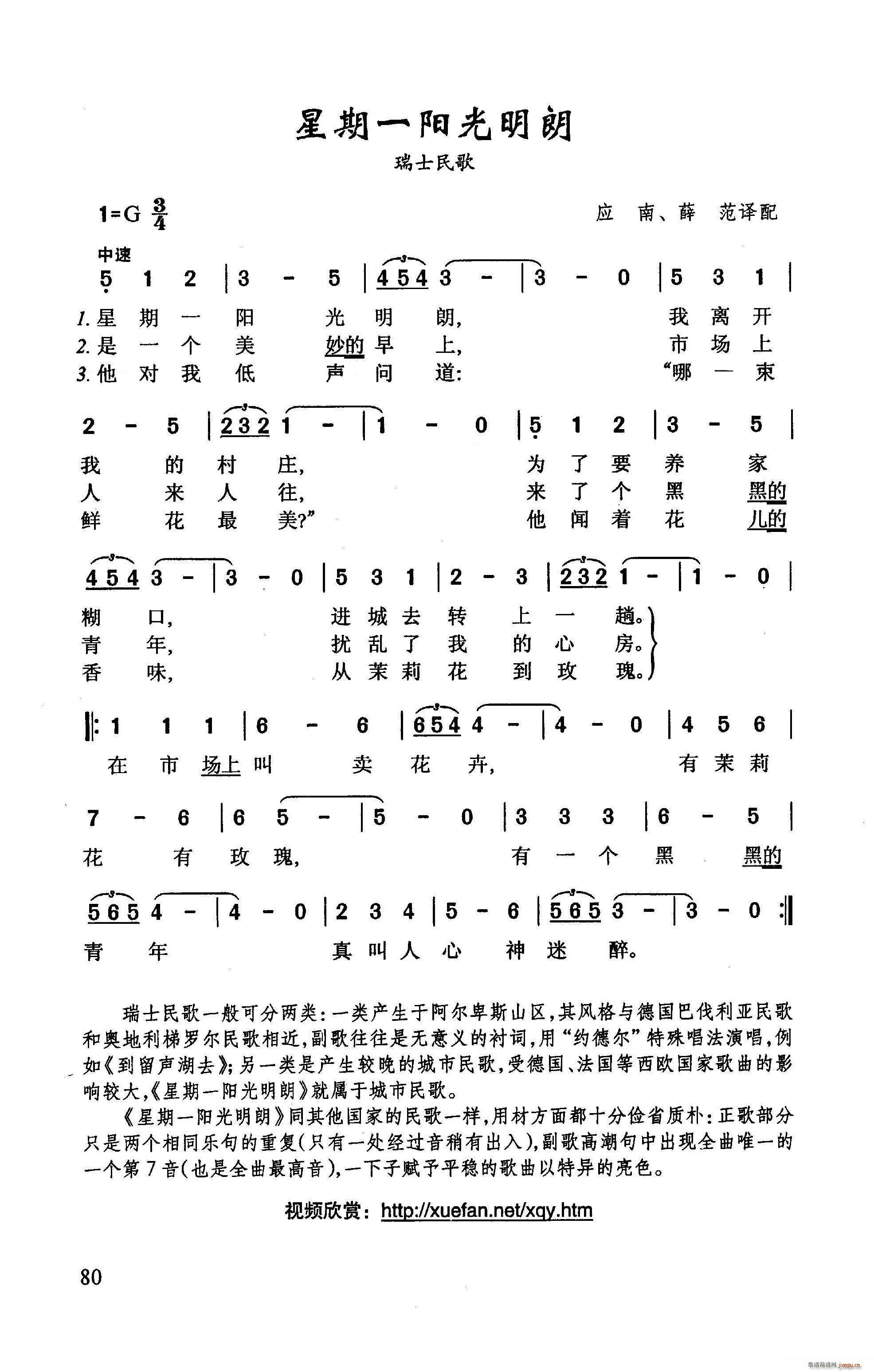?һ ʿ(ʮּ)1
