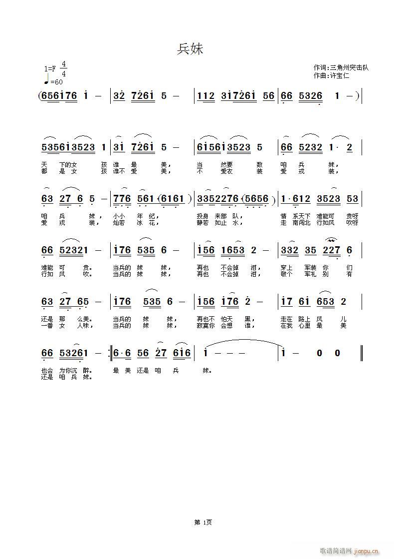 (ָ)1