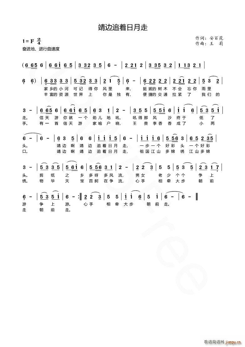 ׷(ָ)1