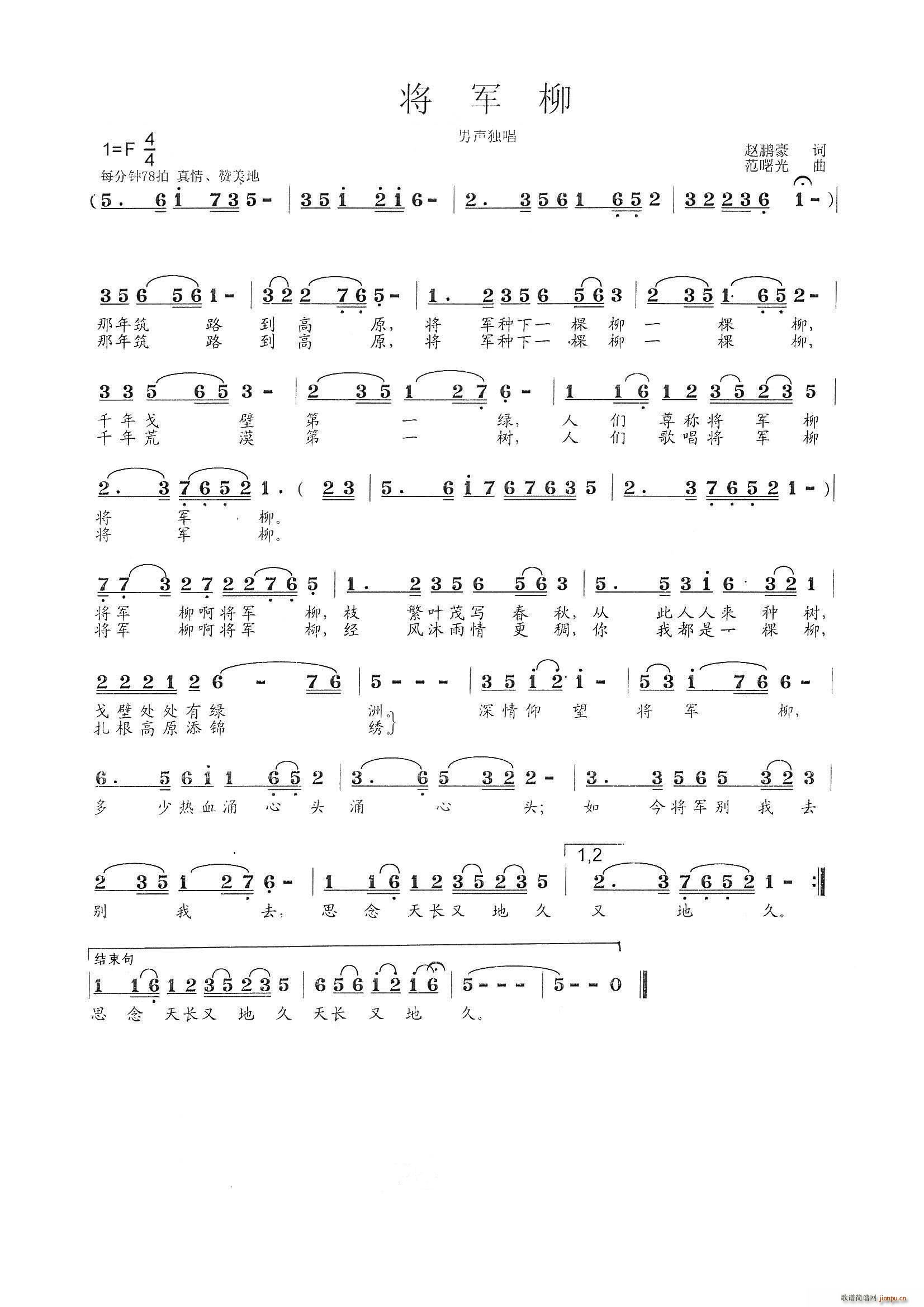 (ָ)1