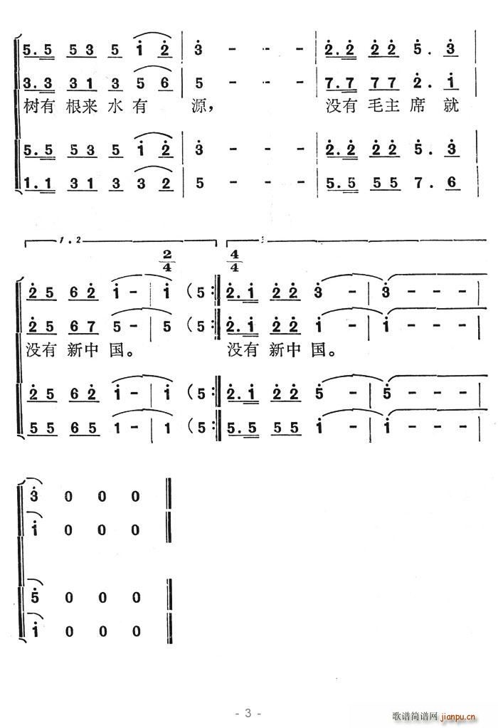 ûëϯûй(ʮּ)3