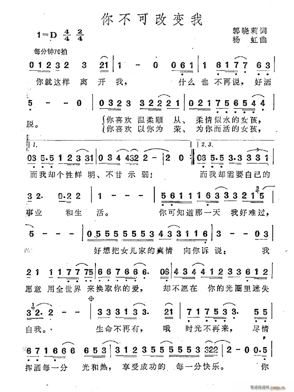 㲻ɸı(ָ)1