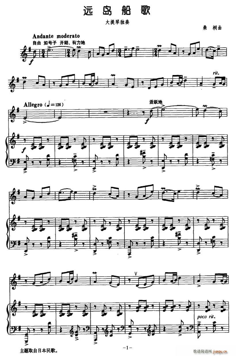Զ()1