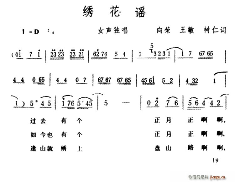 廨ҥ(ָ)1