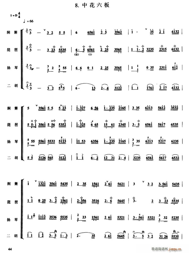л ֺ()1