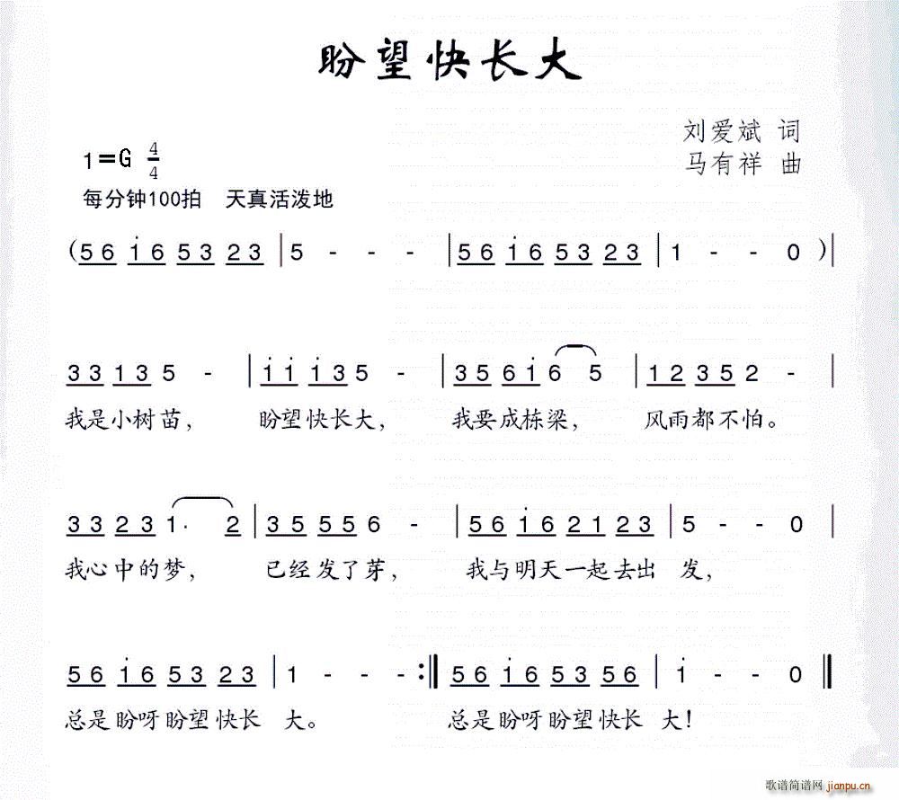쳤(ָ)1