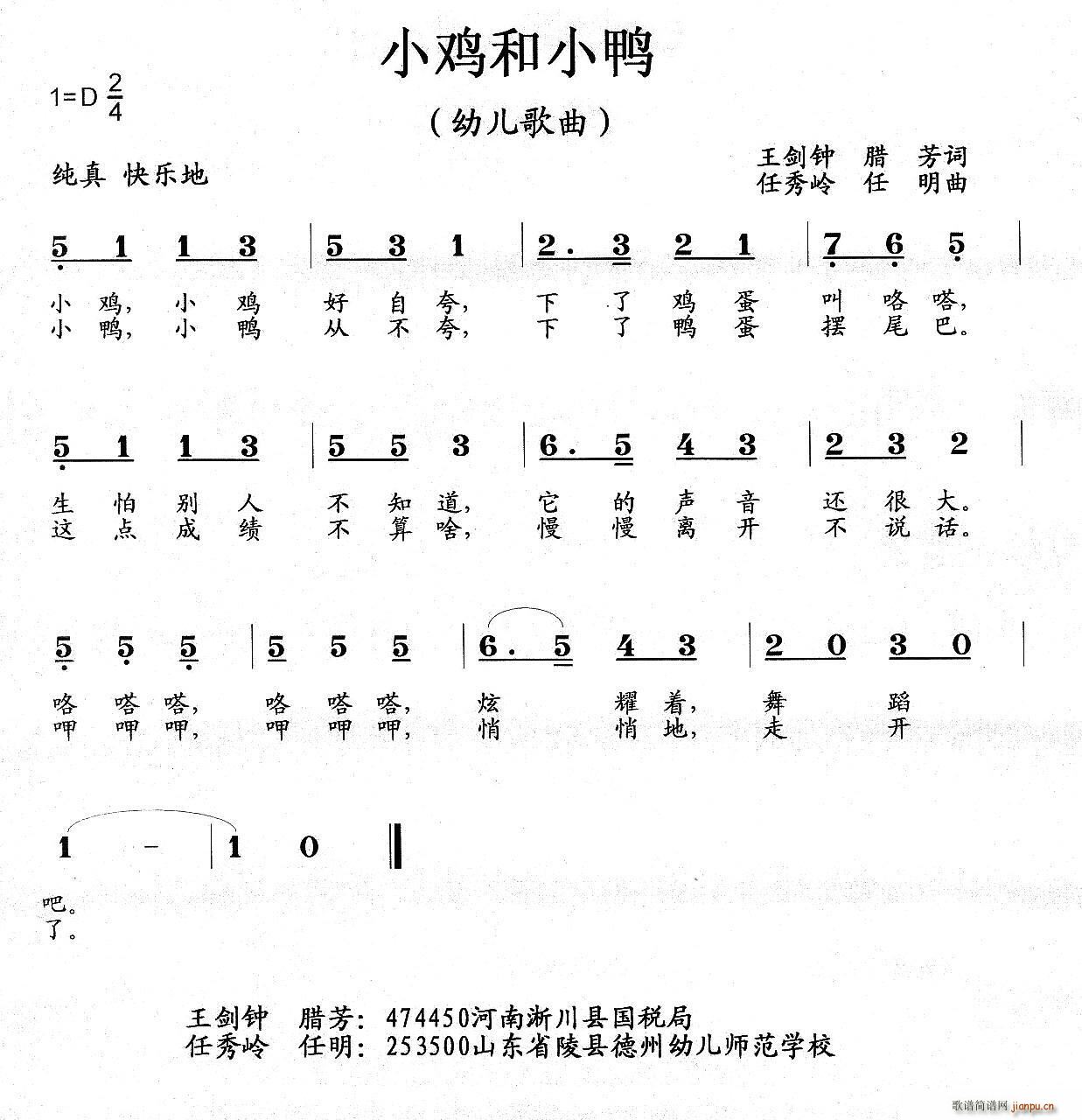 ССѼ  (ʮּ)1