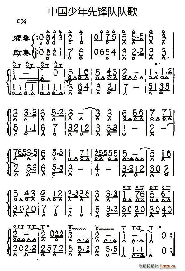 йȷӶӸ  (ʮּ)1