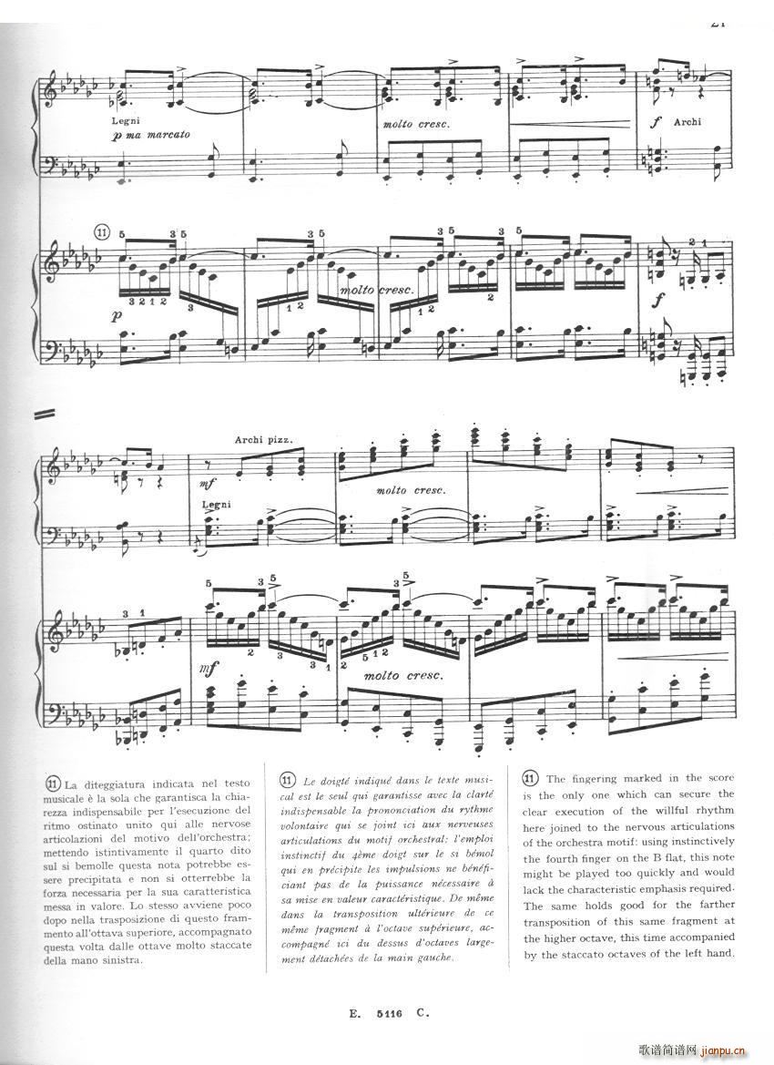 Franck Cortot Les Djinns 3 Les Djinns 3(ʮּ)1