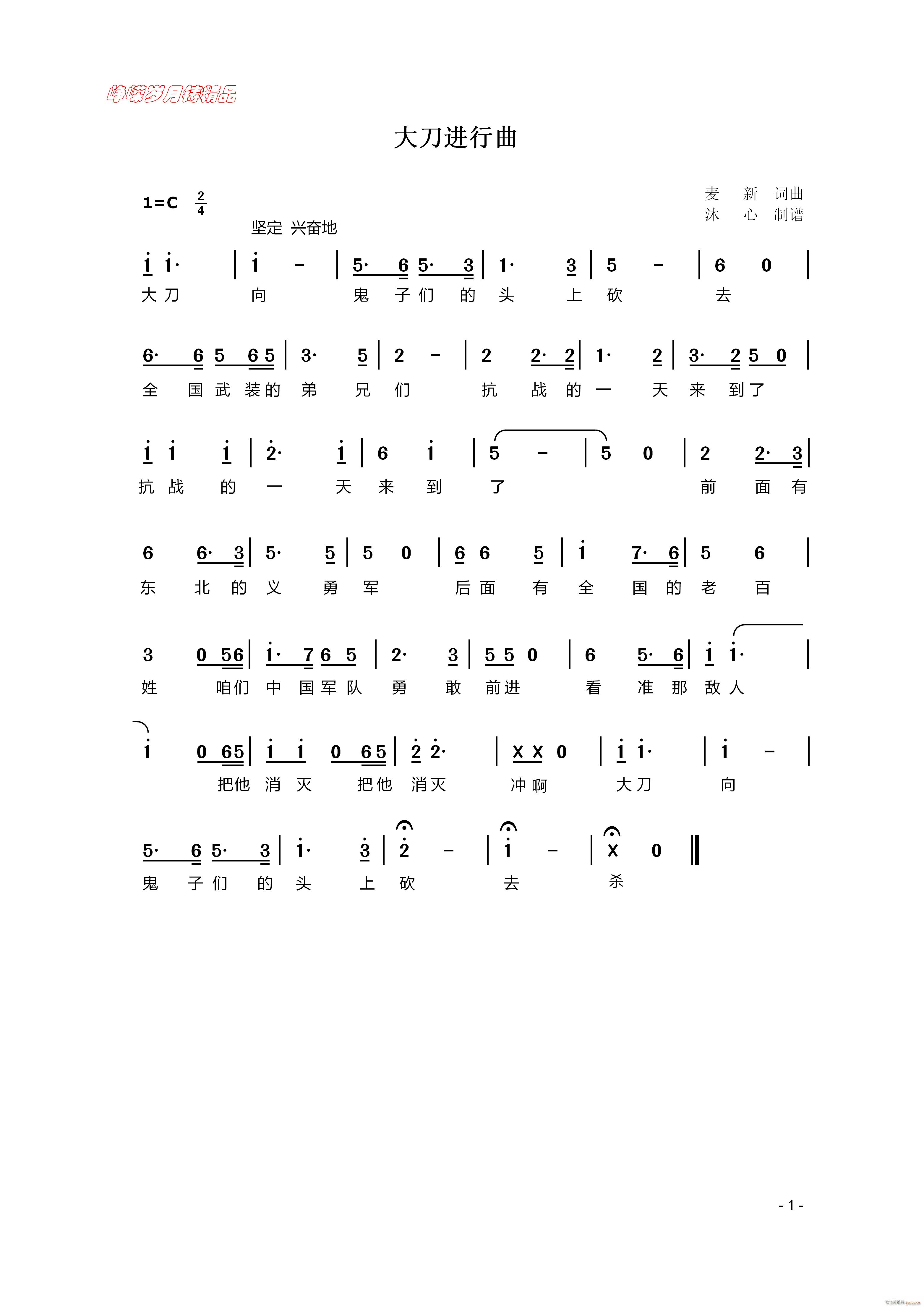 󵶽 꾫Ʒ(ʮּ)1