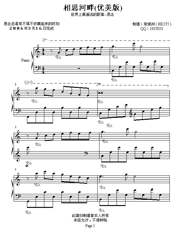 ˼()1
