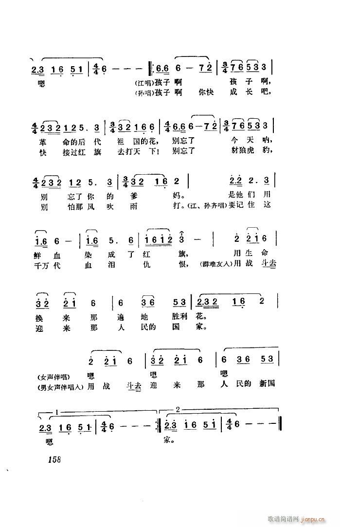   ȫ 51 96(ʮּ)34