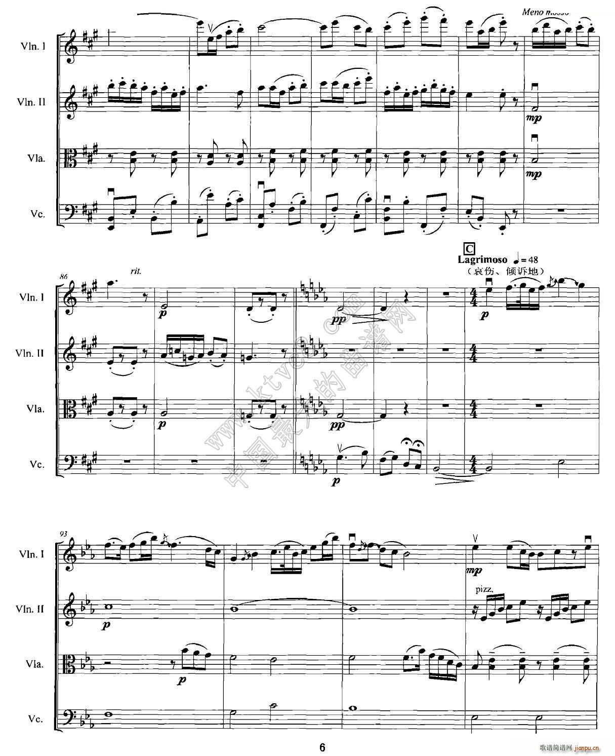 ɽףӢ̨ ()6