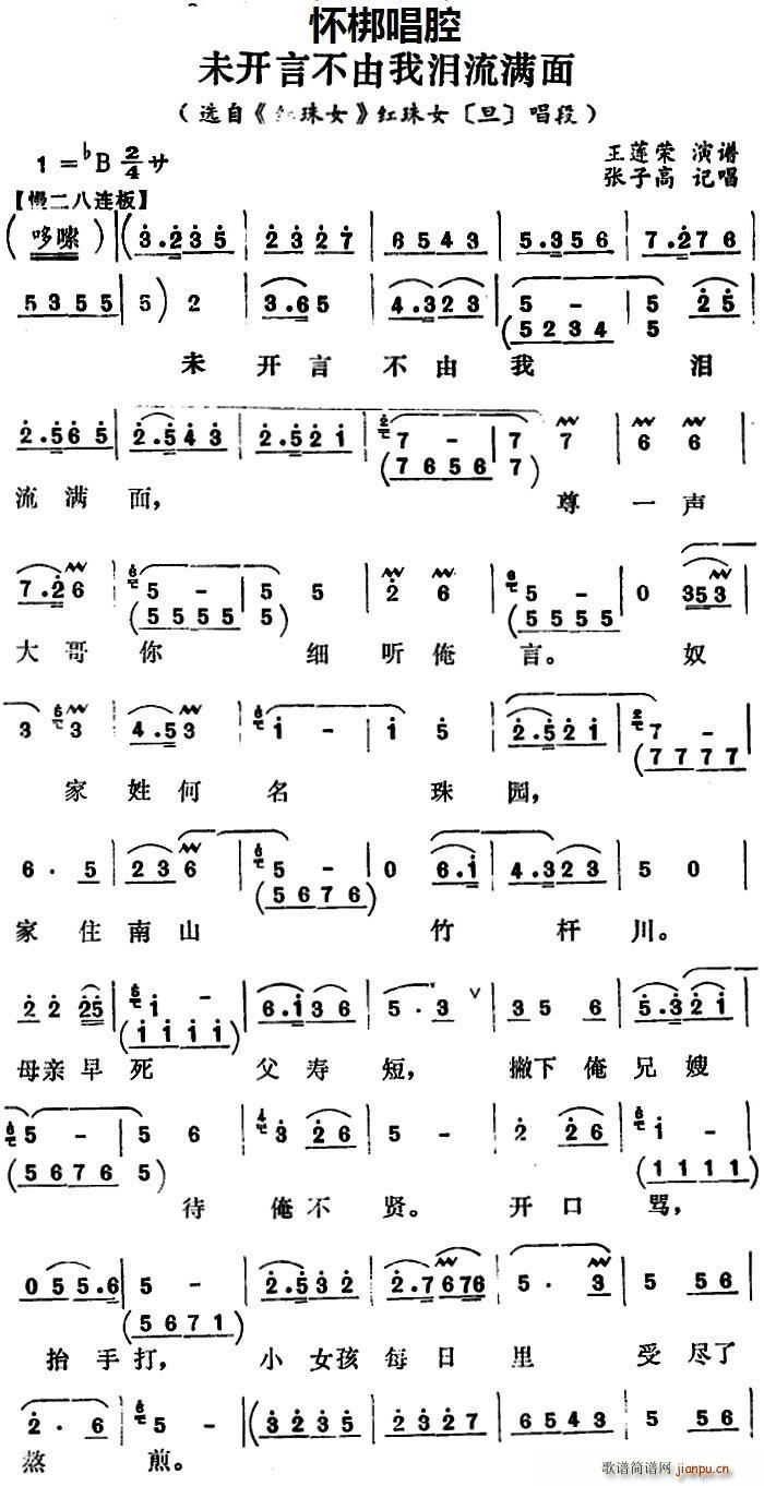  δԲ ѡ Ů Ů  (ʮּ)1