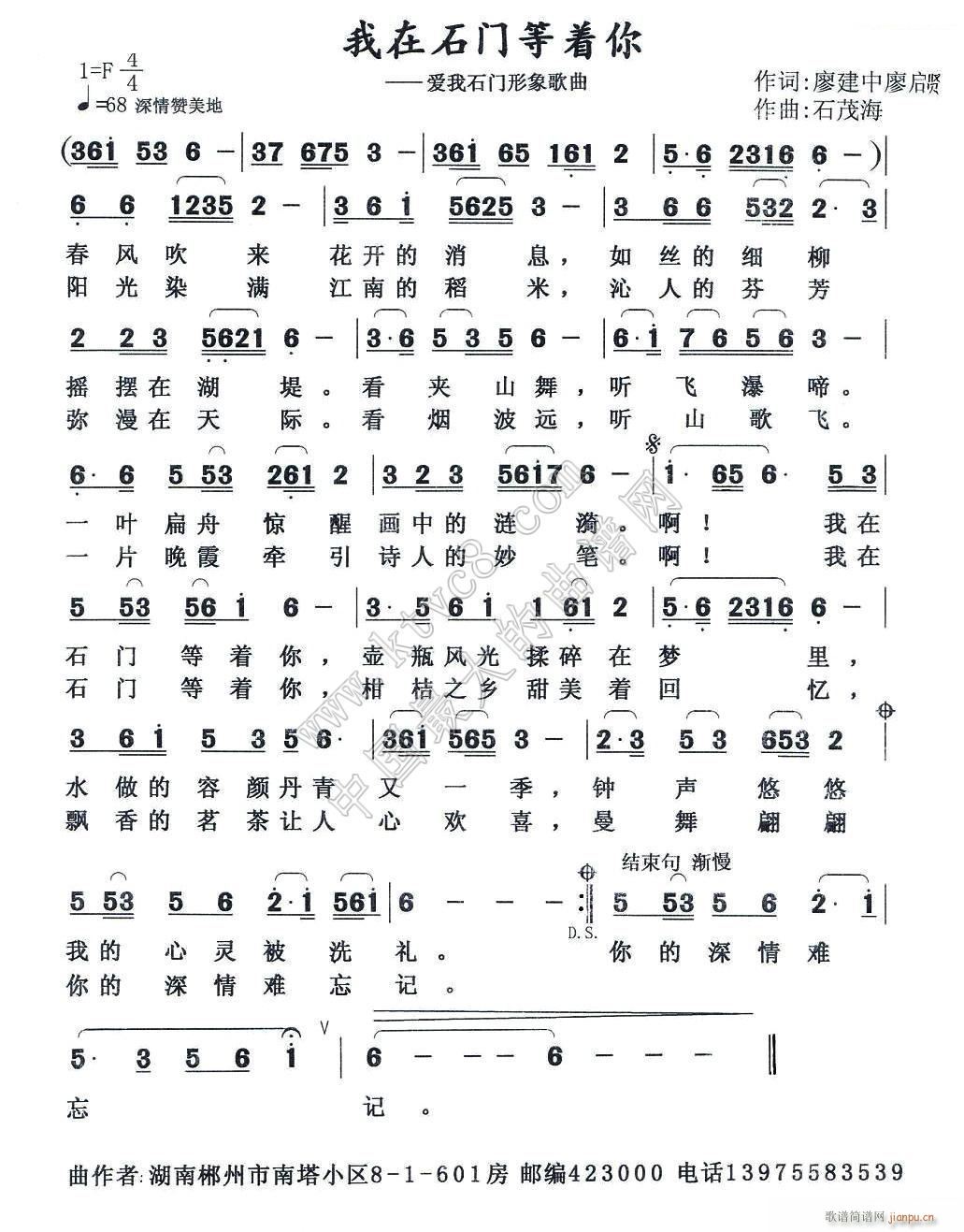 ʯŵ(ָ)1