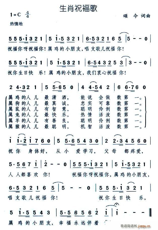 Фף(ָ)1